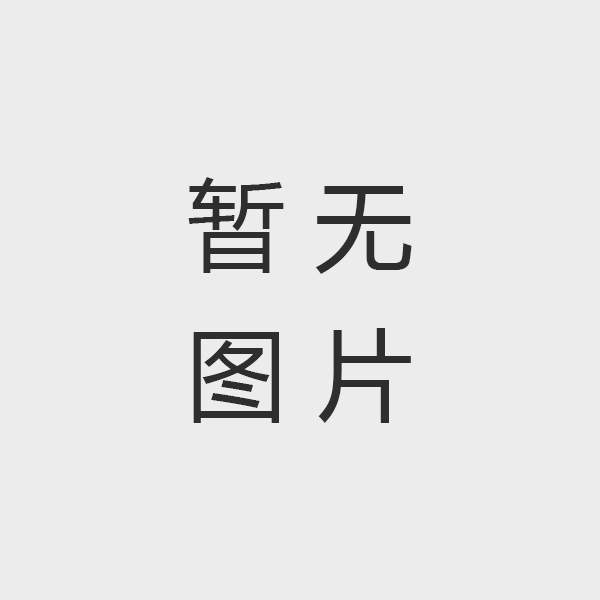 —“危”中尋“機”，華騰大搪重大戰(zhàn)略轉(zhuǎn)變